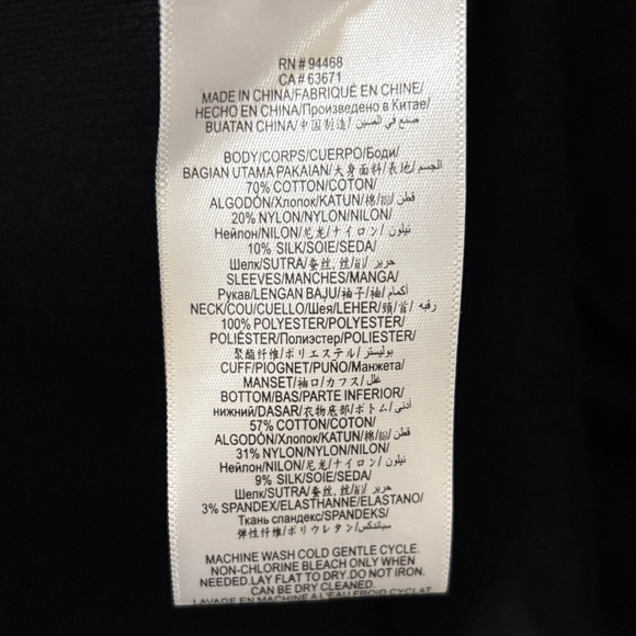 BCBGMaxAzria Polyester Top - Picture 8 of 9